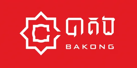 Bakong